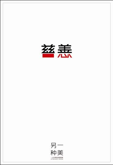 做假中信银行定期存单多少钱